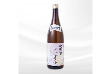 天野酒 花紋 1.8L（あまのさけ　日本酒 清酒 1800ml）