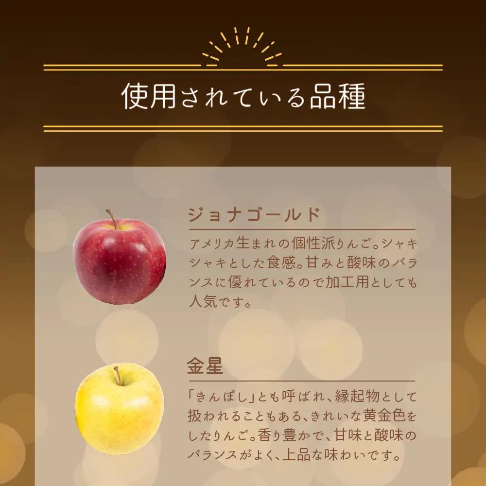 アップルパイ　6種食べ比べセット_個包装_りんご_詰合せ_アップルパイ