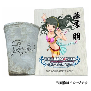 アイドルマスター シンデレラガールズ 信楽焼フリーカップ【藤居 朋】[2563]