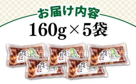 のべだご 《壱岐市》【メイリ・キッチン】 [JBD055] 和菓子 お菓子 スイーツ 餡 あんこ 団子 餅 もち 常温  7000 7000円  コダワリ和菓子 こだわり和菓子 おすすめ和菓子 おスス