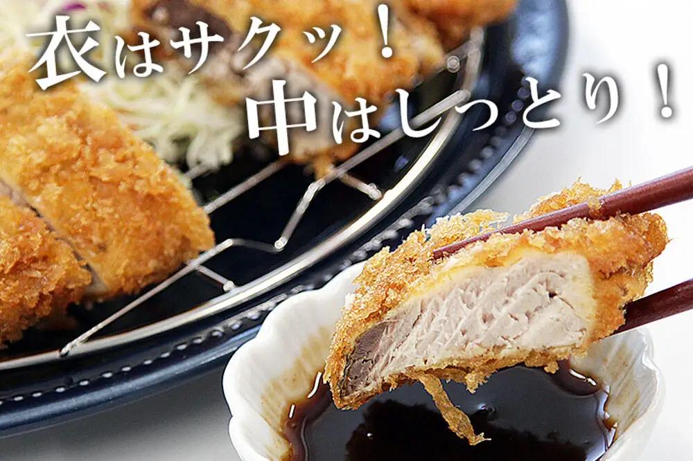 レンジで簡単フライ！おうちで揚げないブリカツ【意匠登録済サクサクスタンド付き】10枚入り フライ 揚げ物 惣菜 ぶりカツ