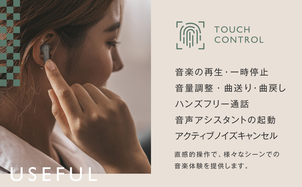 【＆Less】ワイヤレスイヤホン グレー カナル型 Bluetooth Ver.5.3 【日本製】ノイズキャンセリング iPhone Android スマホ マイク 通話 ヘッドセット ＜2025年2