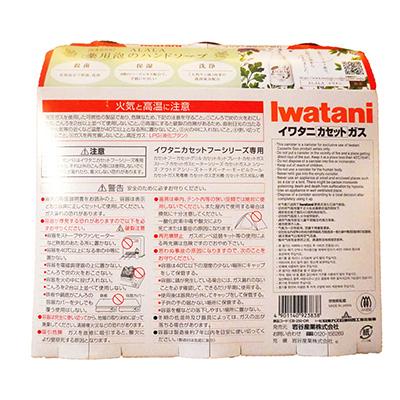ふるさと納税 近江八幡市 イワタニ　カセットガス　CB缶　カセットボンベ　3P　5パックセット |  | 01
