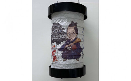 ゆらぎLEDちょうちん　北条氏綱（二代）