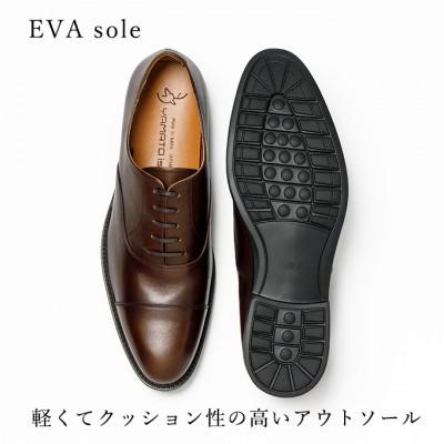 ふるさと納税 大和郡山市 ヤマトイズム 25.5cm ダークブラウン 牛革 ビジネスシューズ 紳士靴 YAP1000 |  | 02