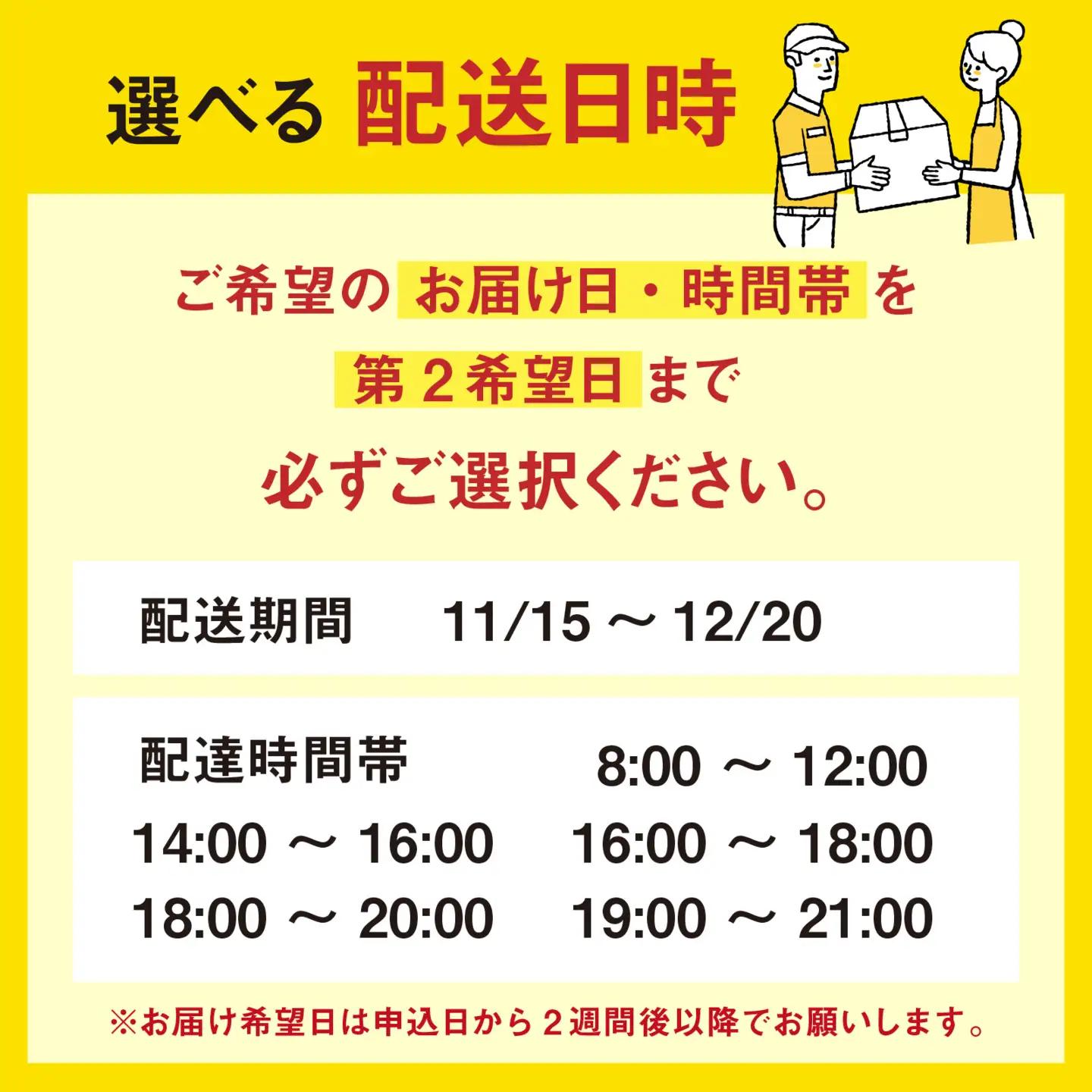 【先行予約】せいこがに 5杯【11月～12月発送】 日本海 直送