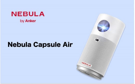 PJ01【 Nebula Capsule Air 】 ネビュラ カプセル　エアー 手のひらに収まるコンパクトサイズ  / ハイビジョン / Google TV搭載 / 150 ANSIルーメン / 最大100インチの大画面 / Google Cast対応 / オートフォーカス / 自動台形補正 / Dolby Digital Plus搭載