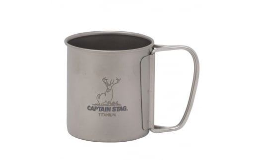 チタン製シングルマグカップ220 2個セット【UZ-12175】 FC015344