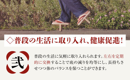 一本歯下駄　18.5cmゴム付　黒花緒