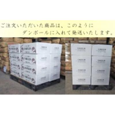 ふるさと納税 石巻市 米 令和7年産 ササニシキ 精米 5kg 新米 お米 ごはん ご飯 飯 5キロ 単一銘柄米 主食 |  | 02