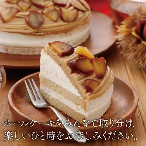 ケーキ アレルギー対応 5号 ケーキ