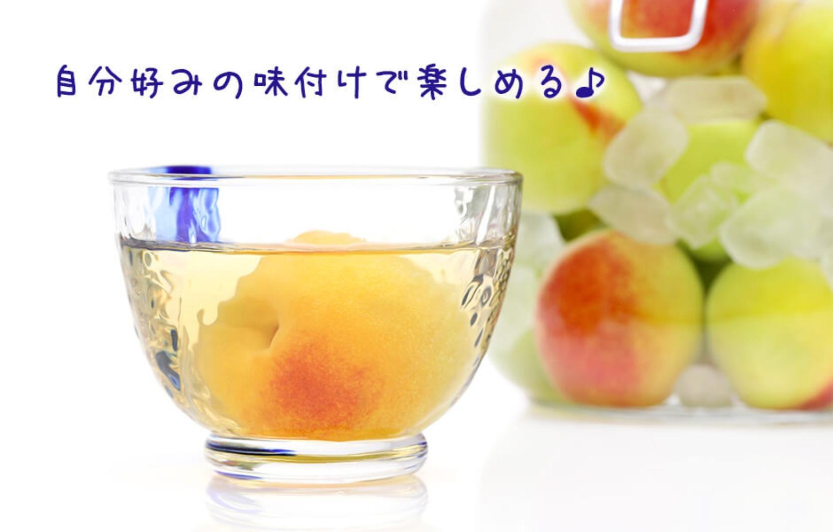 青梅 南高梅 約1kg 訳あり サイズミックス 和歌山県産 梅酒作り用 梅ジュース作り用