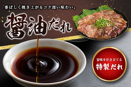 【訳あり】 牛タン 薄切り 食べ比べ 400g 塩 醤油 不揃い B693