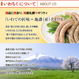 【3ヶ月定期便】【岩手県産豚肉】 小間切れ 1.2kg (300g×4パック) (AB149)