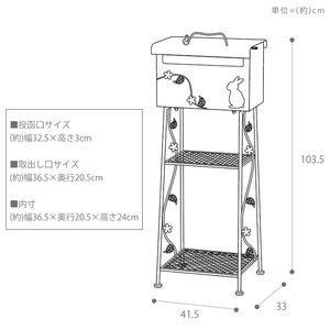 スタンドポスト Lappi(ラッピ) ライトブルー