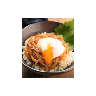 ふるさと納税 境港市 <定期便3回>ご飯がススム!網元直伝の漁師飯!いか醤油漬けセット(700g×3ヶ月・計2.1kg)