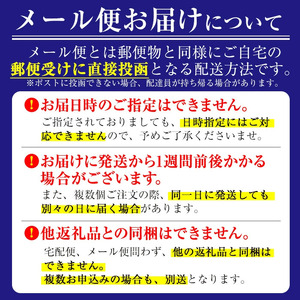 a742-C 白土洗顔料 kingokingo5本・泡立てネット付(1本110g・合計550g)【てんげん】