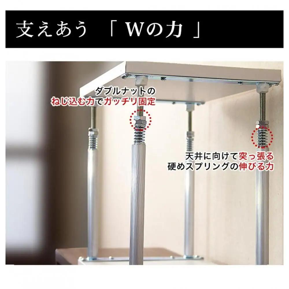 耐震つっぱりONECELL Lタイプ 約55から80cm 天井突っ張りユニット つっぱり棒 強力 おしゃれ 地震 家具転倒防止器具 突っ張り棒 防災グッズ 家具転倒防止伸縮棒 耐震 家具転倒防止棒 伸