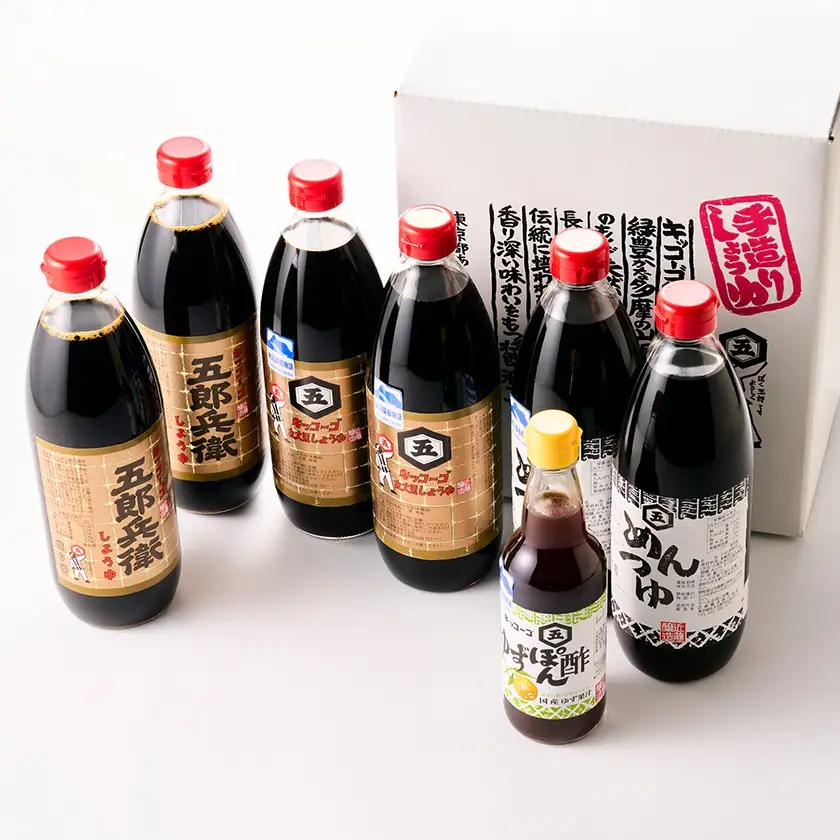 あきる野市　特産品セットG　4種【1744956】