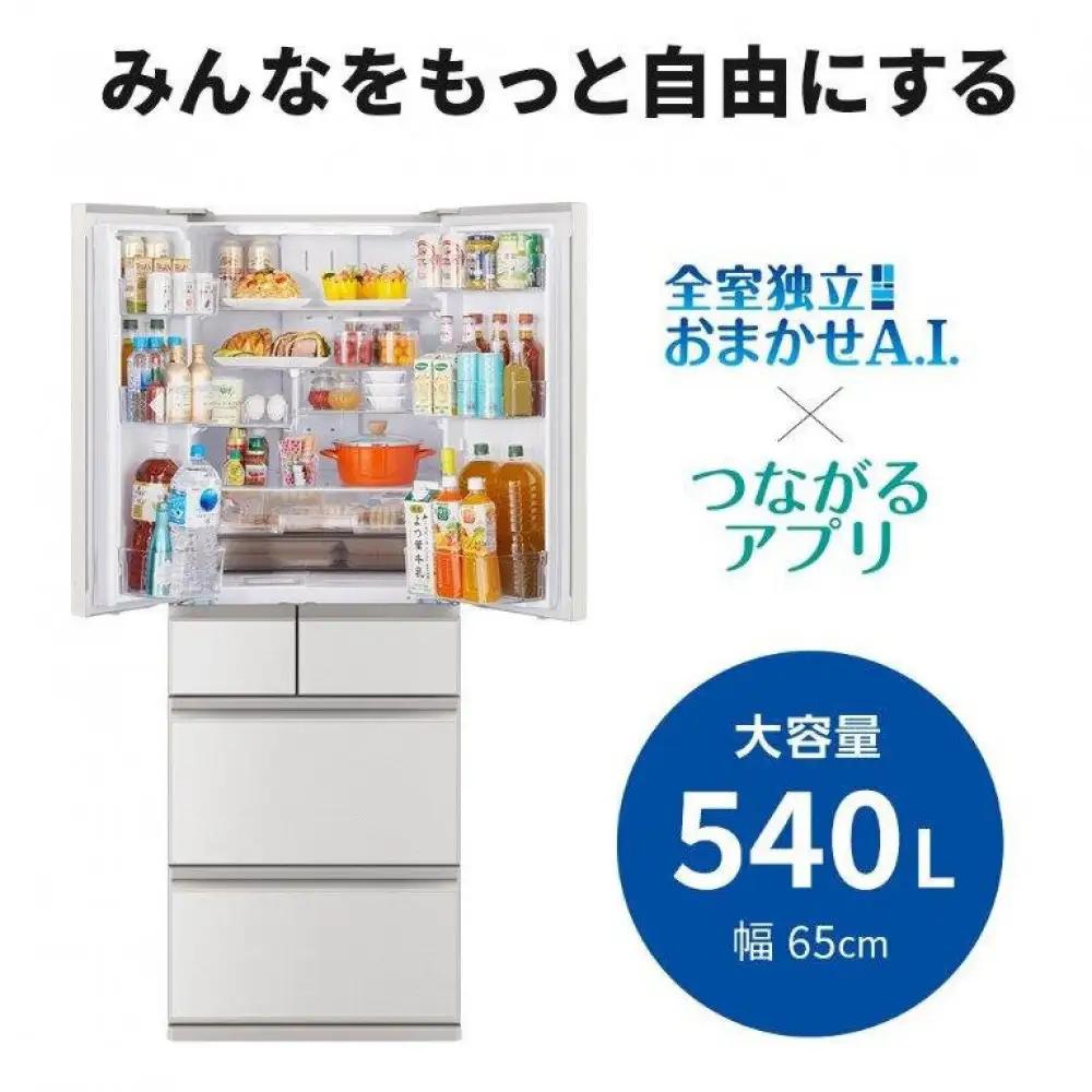 三菱電機 MR-MZ54NW グランドリネンホワイト  6ドア 観音開き 標準設置付【沖縄・離島・一部山間地域：配送不可】冷凍庫 冷蔵 冷凍 家電 家電製品 電化製品 キッチン家電 家庭用