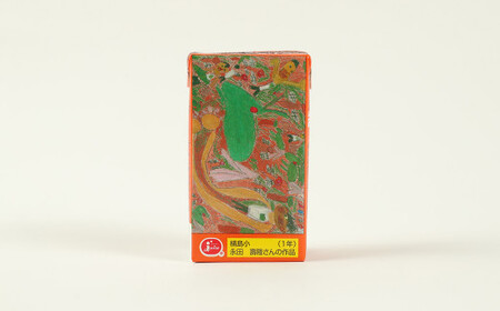 ジューシー みかんジュース100％（学給）125ml×36個 紙パック ケース [果実 100% みかんジュース オレンジジュース]