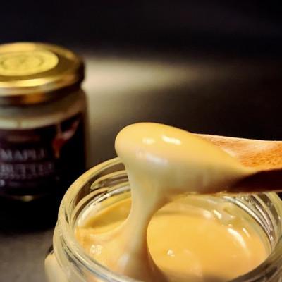 ふるさと納税 吉野ヶ里町 メープルバター(スプレッド)お試し1個(吉野ヶ里) |  | 02