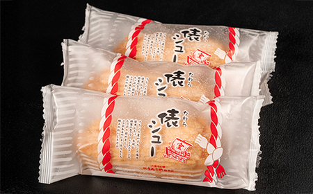 シュークリーム 俵シュー  6個 スイーツ 洋菓子 お菓子 デザート おやつ うろこや 尾花沢 送料無料 us-swtsx6