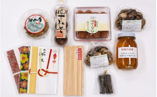 
                  中辺路地域の特産品セット9,500円分 / 田辺市 紀州南高梅 南高梅 梅干し 梅干 梅 紀州備長炭 備長炭 味噌  蜂蜜 詰め合わせ【nts004-1】
                