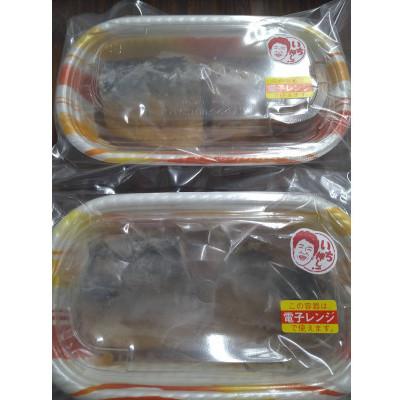 ふるさと納税 与謝野町 サバ煮つけ　1匹分(4切れ)　【共通返礼品】　ジューシーで脂の乗った鯖の煮付けをお手軽な冷凍で |  | 01