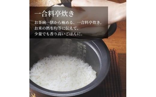 ＜2024年度新製品＞タイガー魔法瓶 土鍋圧力IH炊飯器 JRX-G060KG エボニーブラック 3.5合炊き【 家電 炊飯器 大阪府 門真市 】