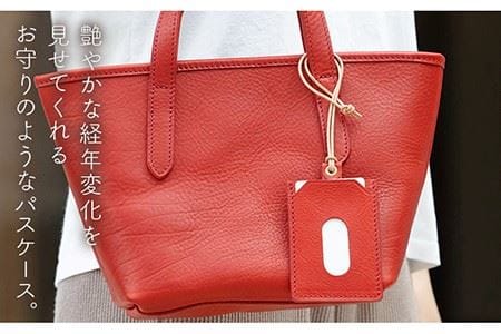 紐付きのパスケース《糸島》【LADIES＆GENTLEMEN】 [ADK035] パスケース レディース メンズ 子供 定期入れ カードケース 革 革 革製品 本革 本革製品 レザー製品 革小物 レザ