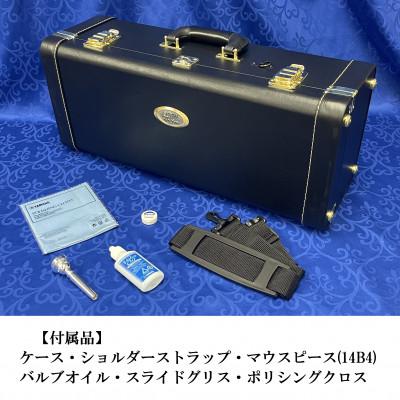 ふるさと納税 磐田市 トランペット　YTR-850S |  | 02