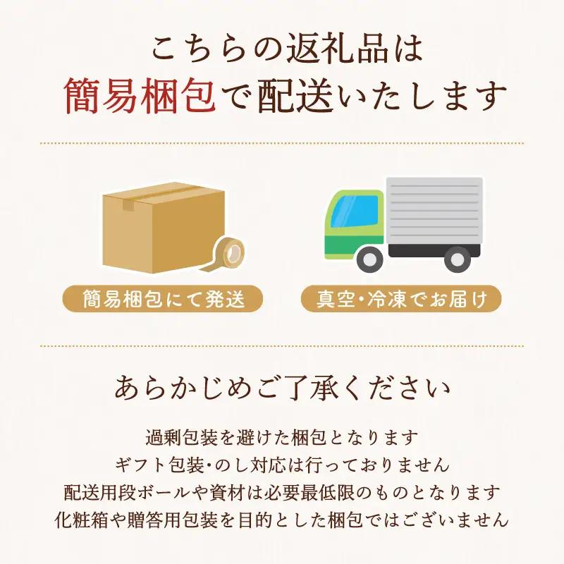 【訳あり】 ガトーショコラ 5号 ( 15cm ) 手作り スイーツ 冷凍 甘さ控えめ 丁字麩 チョコ ケーキ チョコレートケーキ ショコラ チョコケーキ 滋賀 彦根