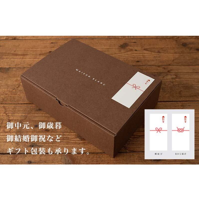 MAISON BLANC バスタオル1枚 チェストナット【泉州タオル 国産 吸水 普段使い 無地 シンプル 日用品 家族 ファミリー】 099H3265_イメージ5