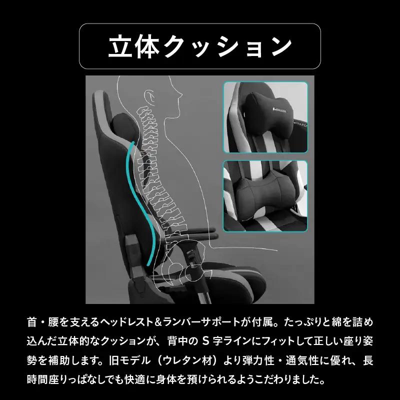 【Bauhutte】ゲーミングチェア（G-551-BK） - ゲーミングチェアの新たなスタンダードモデル