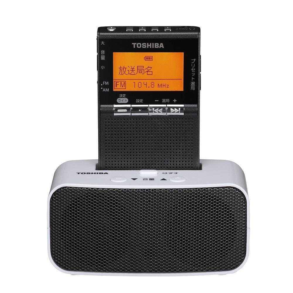 東芝 ＡＭ／ＦＭ充電ラジオ TY-SPR8(KM)