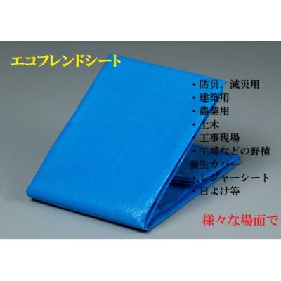 ふるさと納税 笠岡市 エコフレンドシート　1.8m×1.8m　U-01a |  | 01