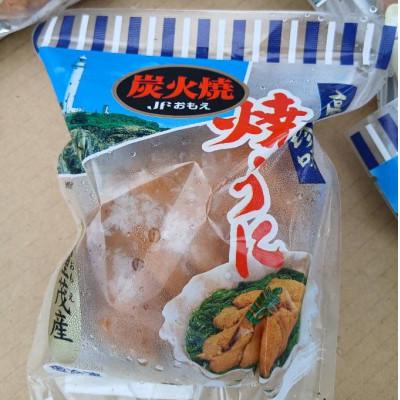 ふるさと納税 宮古市 重茂焼きうに(炭火焼き)1袋