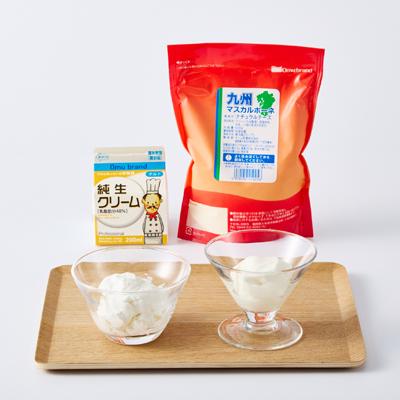 ふるさと納税 大牟田市 オーム乳業 九州マスカルポーネと純生クリーム(九州マスカルポーネ500g/純生クリーム200mL) |  | 01