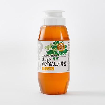 ふるさと納税 津山市 里山のからすさんしょう蜂蜜300g |  | 01