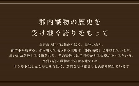 【羽毛枕】バックスリーパー　ダウンピロー【大型サイズ：50㎝×70㎝】