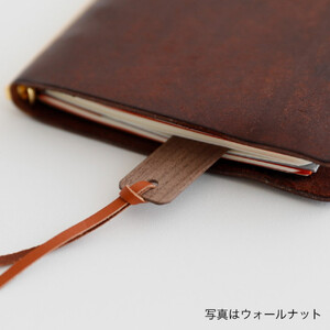 木製しおり スリムタイプ 栗 くり 2本セット おしゃれ スリムタイプ 日本製