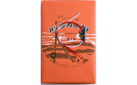 No.348 豚肉の味噌漬け　ロース肉460g