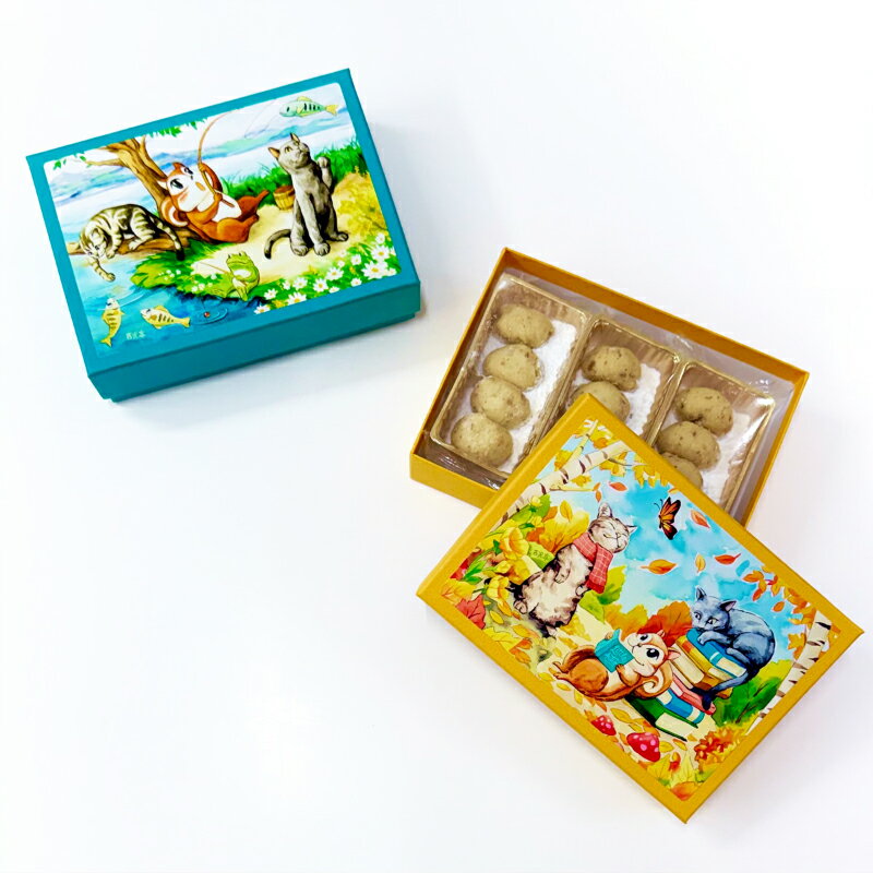 【ふるさと納税】[西光亭]くるみのクッキー2箱（各1個／お渡し用のお手提げ袋2袋付） 東京都渋谷区 焼き菓子 お菓子 洋菓子 くるみ クッキー ギフト プレゼント ご褒美 贈り物 お祝い 贈答 贈答品 菓子折り 手土産 お土産 お見舞い 送料無料