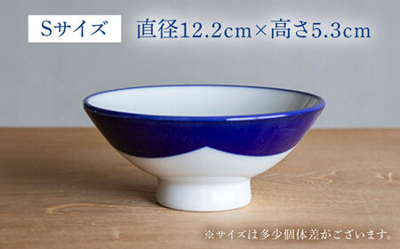 【瀬戸焼】 山 Sサイズ souzyu-en modern 【双寿園】/ 茶碗 食器 モダン / 瀬戸市[BBBI023]