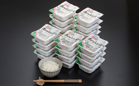 あったかご飯・あつみの米パックライス（180ｇ×24P）　山形県鶴岡市　K-830　| はえぬき 米 お米 コメ ライス ごはん ご飯 パックご飯 パックライス 白飯 白米 食品 お手軽 レンジ 一人