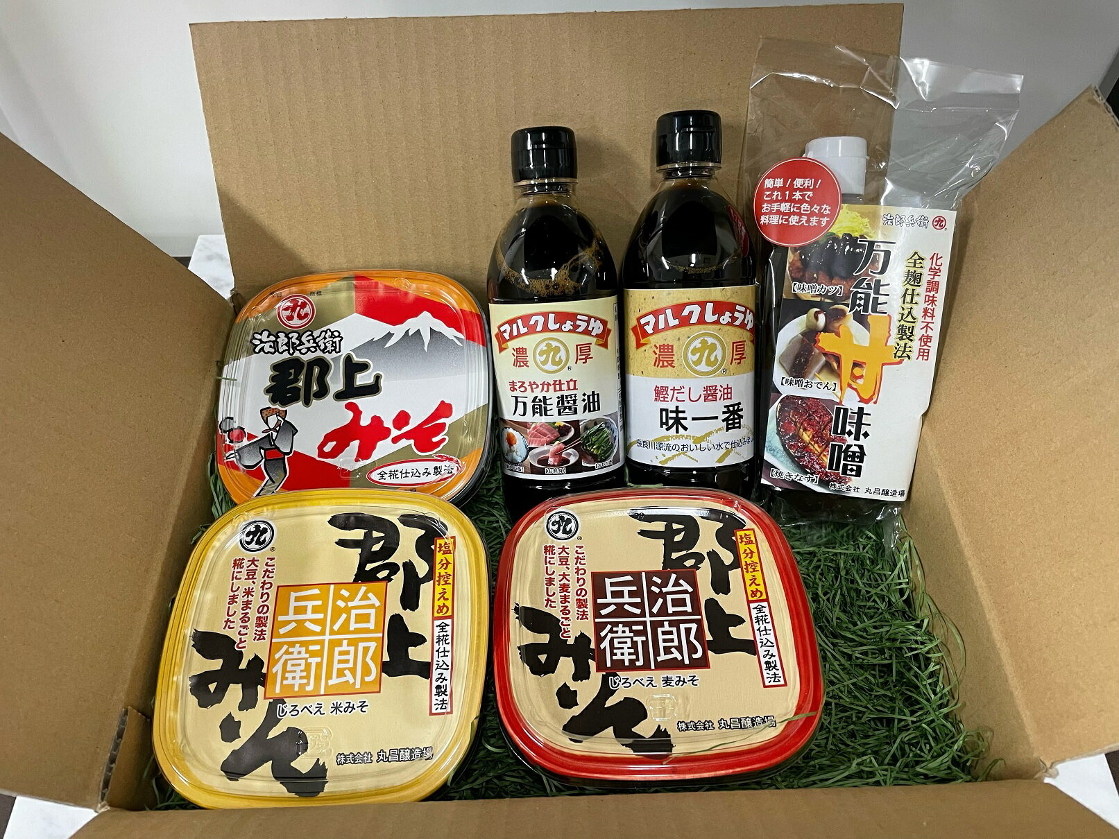 【ふるさと納税】治郎兵衛 調味料セットB 郡上みそ しょうゆ だししょうゆ 味噌 醤油 / 食品 調味料 セット 詰め合わせ 15000円
