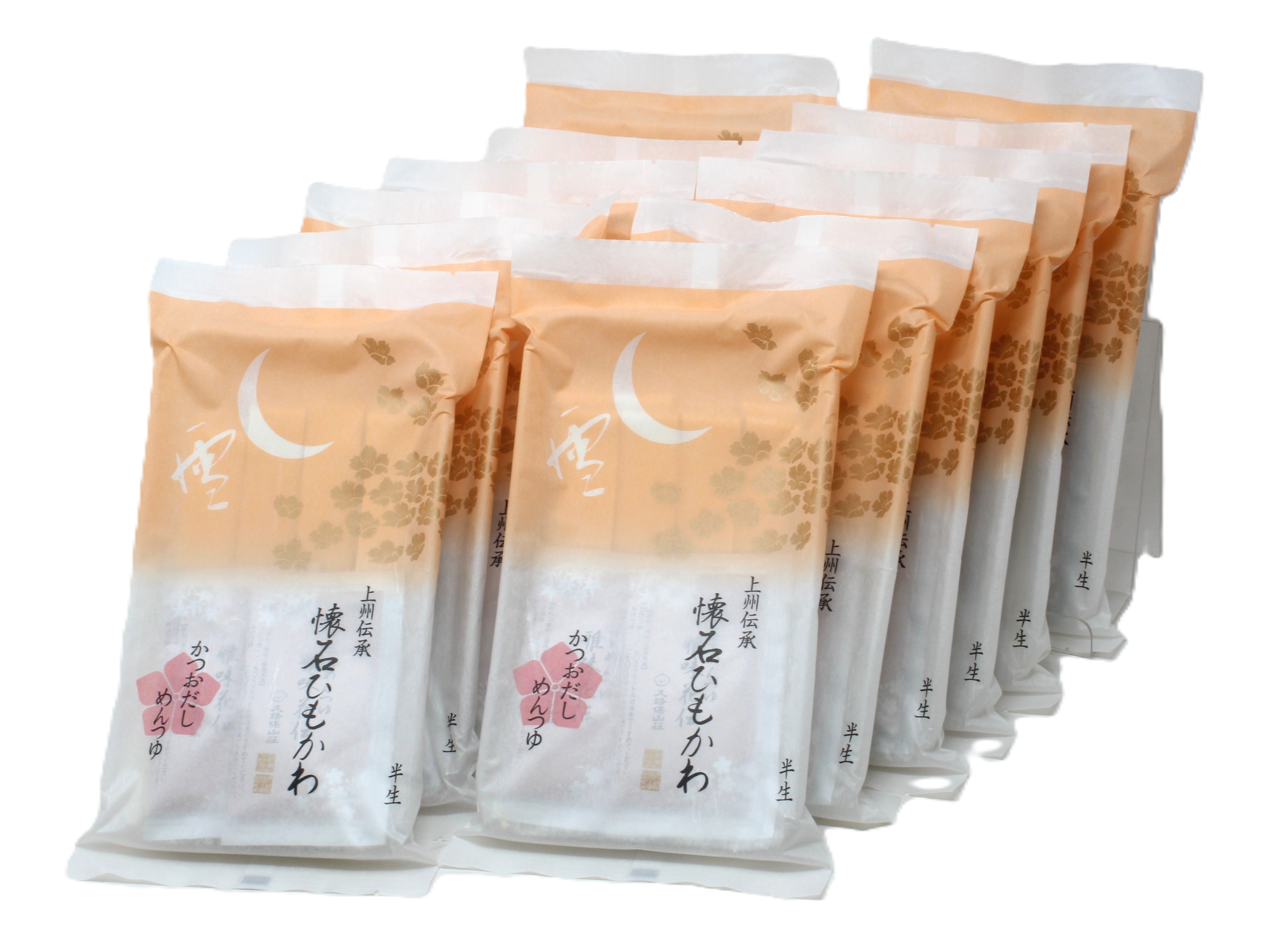 懐石ひもかわうどん　めん汁付き（半生）×12個