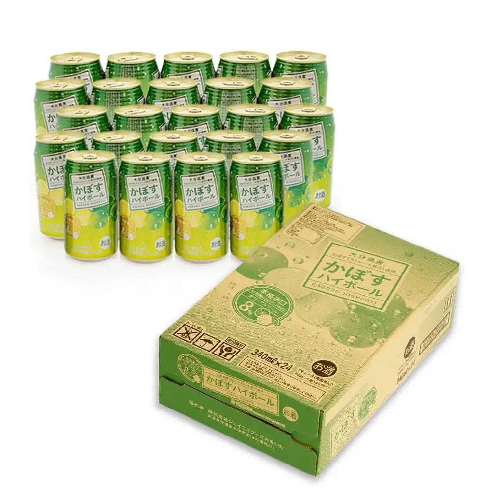 【スピード発送】かぼす ハイボール 340ml×48本 | ハイボール 津久見市