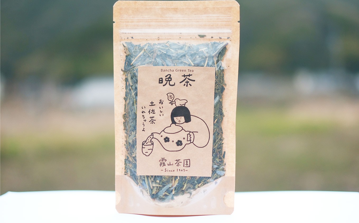 
                  土佐霧山茶 晩茶 60g｜晩茶 番茶 高知県産 日本茶 土佐茶 プレゼント 茶葉 水出し 
                